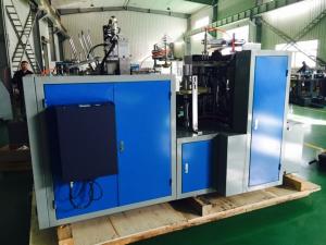 China Black / Green Tea Paper Cup Forming Machine Automatic Single PE Coated Paper wholesale