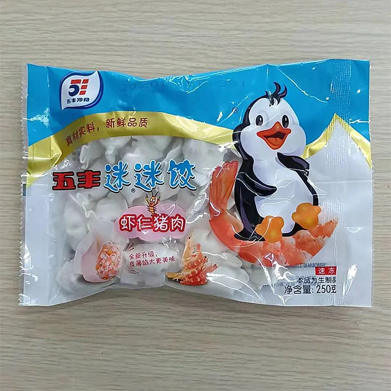 Frozen Foods chicken wings Weighing And Packaging Machine Frozen Dumplins Vertical Form Fill Seal Packing Machine