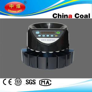 China Portable Coin Counters wholesale