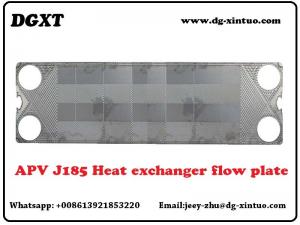 China APV Plate Heat Exchanger Plate copper brazed heat exchanger for Gasket Power Industry wholesale