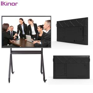 China Portable Interactive Digital Whiteboard 75 Inch 4k wholesale