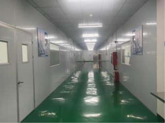 Shenzhen Yulongtong Electron Co., Ltd.