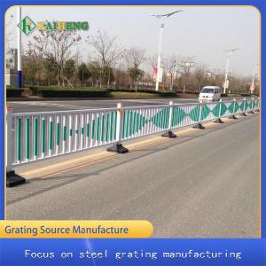 China Galvanized Protective Traffic Guardrail Plastic Sprayed Steel For Urban wholesale
