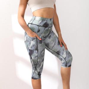 China Nonwoven Workout Girls Fitness Sports Leggings Gym Wear Yoga Tights wholesale