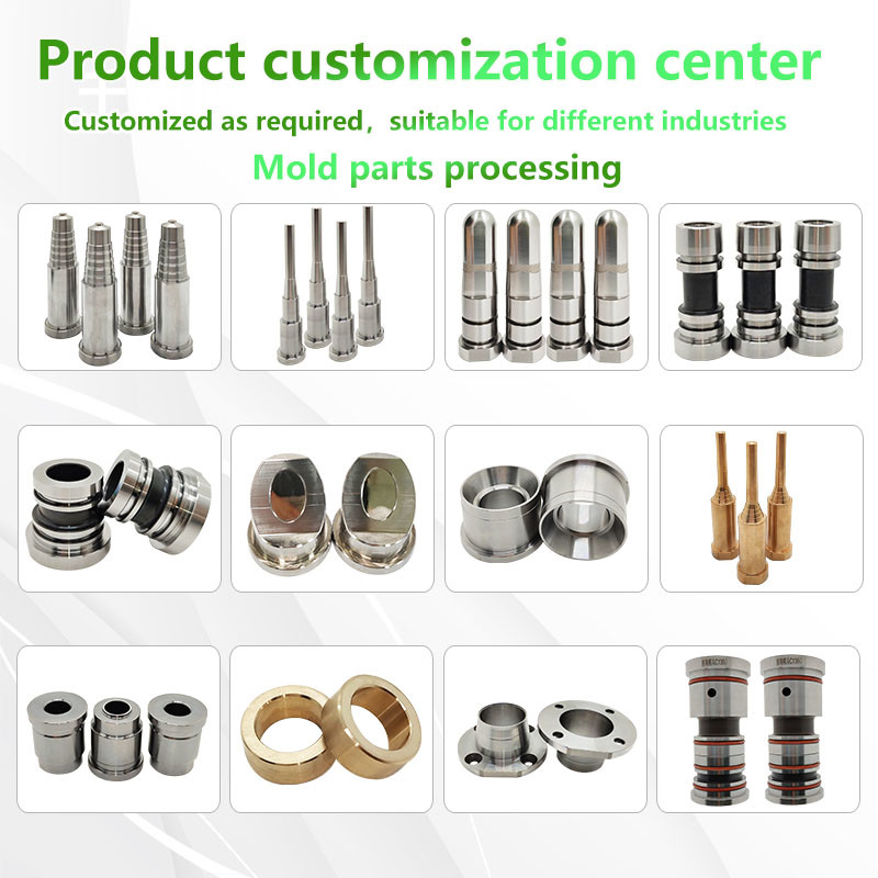 S136 Plastic Mould Parts , Gate Bushing Core Inserts For Pet Preform Moulds