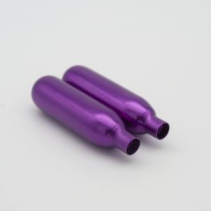 China Professional Whipping Empty Cream Chargers Recyclable wholesale