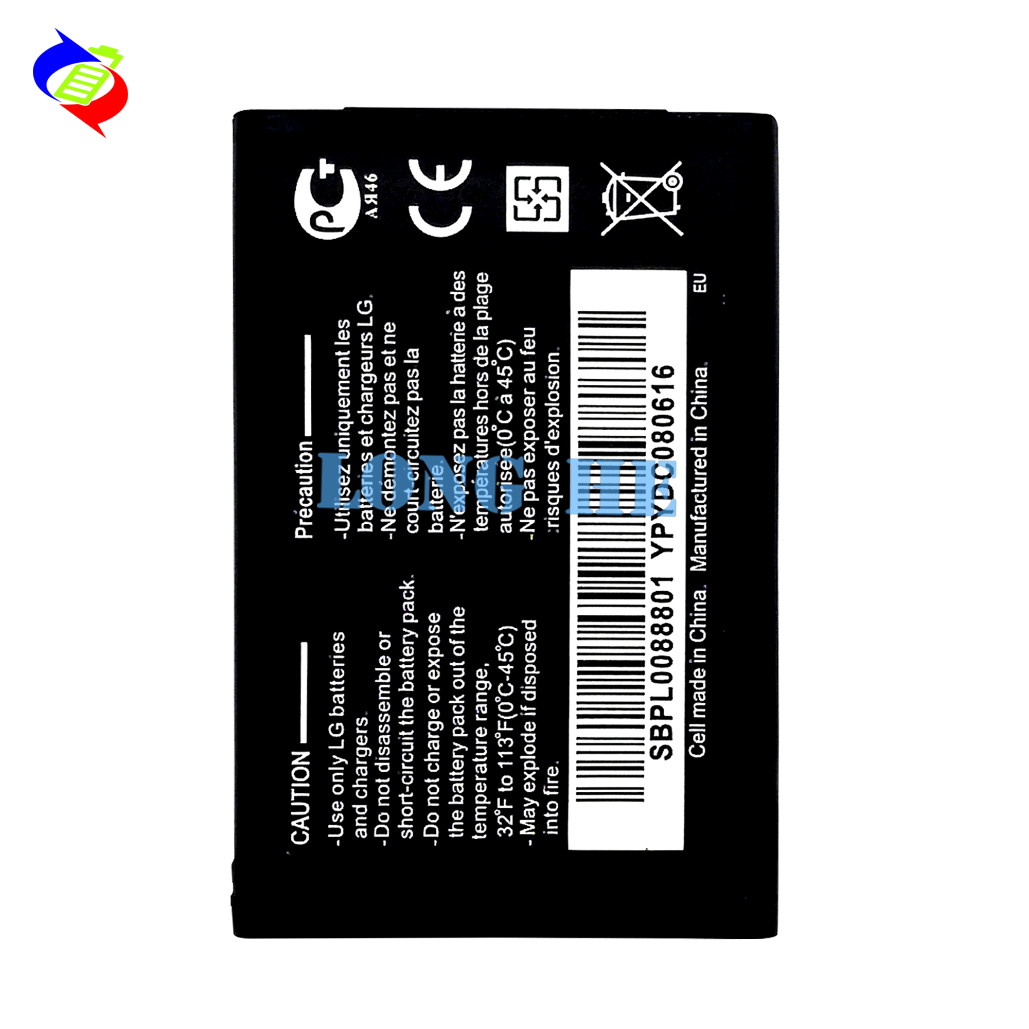 950mAh LGIP-531A Battery for LG A110/A133/A170/AN160 Phone 100% Compatible Replacement