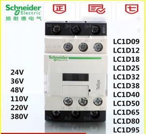 China 3 1Phase LC1D AC Contactor 3P 4P 9A~95A 115~410A AC-3 AC-1 24V 110V 230V 380V wholesale