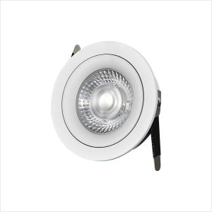 China Ultra Thin Recessed LED Downlights Beam Angle Adjustable 9W 3000k wholesale