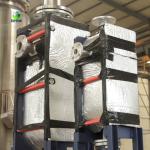 CIP Rising Film Evaporator Toption China Stainless Steel Evaporator