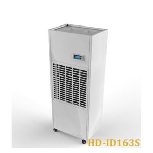 China 163L/D to 1200L/D good quality industrial dehumidifier on sale