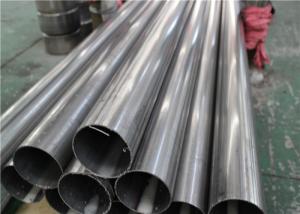 China Round Mild Steel Pipe Stock , Thin Wall Steel Tubing Dimensional Stable wholesale