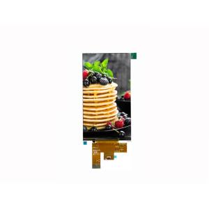 China 56.9g Sunlight Readable Touch Screen HX8398-A Driver IC 1080x1920 wholesale