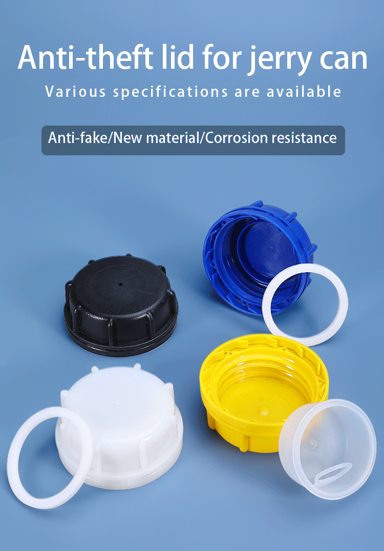 Professional IBC 60mm Plastic Lid Dust Cover With HDPE Gasket For 20-30L Jerry Can Made