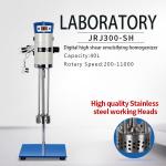 20L Cosmetic Homogenizer Mixer Homogeneous SUS304