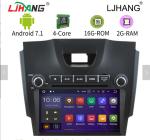 GPS Navigation Radio S10 Chevrolet Suburban Dvd Player With MP3 MP4 Radio RDS