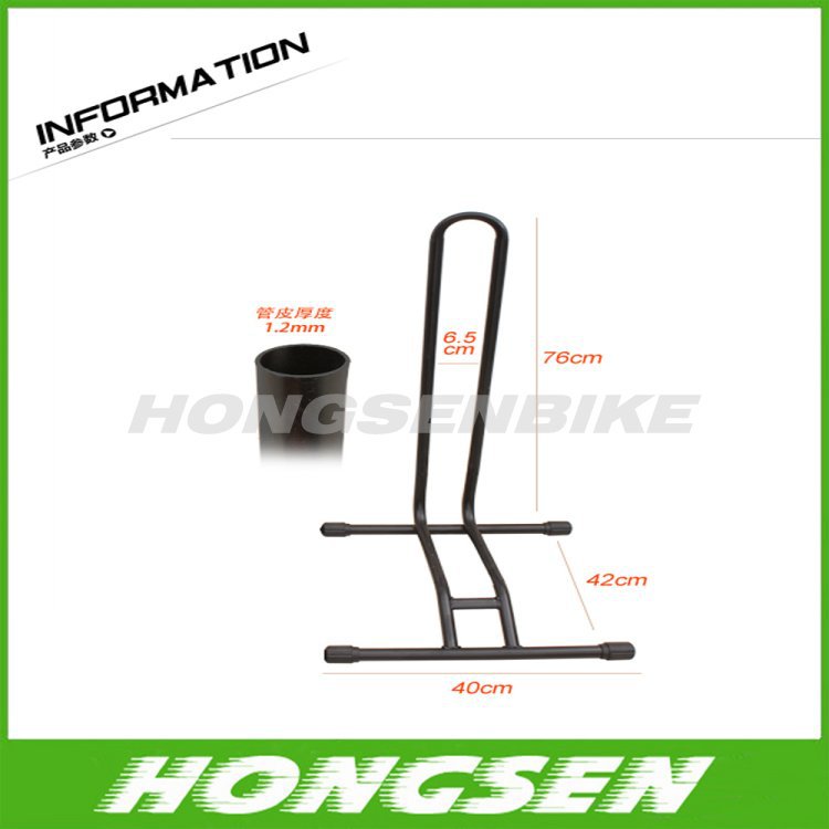 L shaped mountain bike parking Round feet bracket/rack