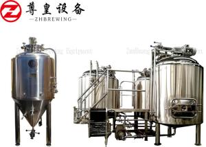 China 7BBL Direct Fire Craft Brewing Systems Has Been Shipped To United States Brew House wholesale