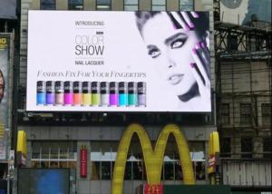 China Modern Billboard Smd Advertising P10 Outdoor Full Color LED Display wholesale