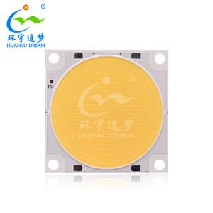 China Super High Power COB LED Chip 500W 5050mm 7200mA 98CRI Ra97 300K 50000-60000LM wholesale