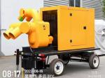 150mm Diesel Powered Water Pump Strong Drainage Capacity For Emergency Agencies