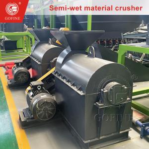 China 4t/H Livestock Cow Dung Organic Fertilizer Crusher Equipment wholesale