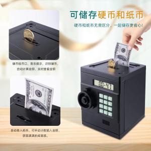 ATM KIDS OR ADULT HOT SALE ON AMAZON PIGGY BNAK DIGITAL COUNTING COINS AND  PAPER MONEY SAFES