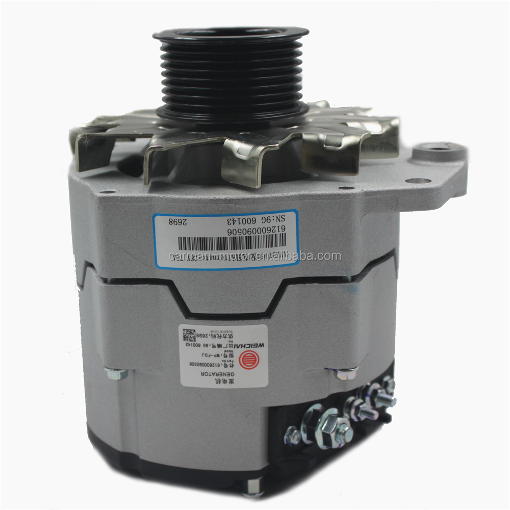 Function Provide Electric Power 612600090506 Sinotruk HOWO WEICHAI ENGINE PART GENERATOR ALTERNATOR for Heavy Truck