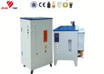Auto Industrial Steam Generator , High Pressure Steam Generator For Food