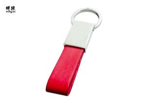 China Decoration Personalised Leather Keyring Silver Plating 102 * 29 * 6.5mm wholesale
