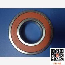 China WB1226106 Rolamento/ WB1226106 bearings/WB1226106 Water Pump Bearing/ rodamiento WB1226106 wholesale
