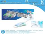 Face Mask Making Machine, Non-woven mask, surgical mask, medical mask,