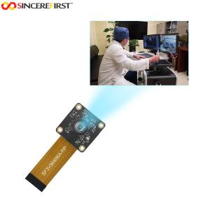 China 65 Degree Lens MIPI Camera Module 5MP OV5640 Pi Camera Module wholesale