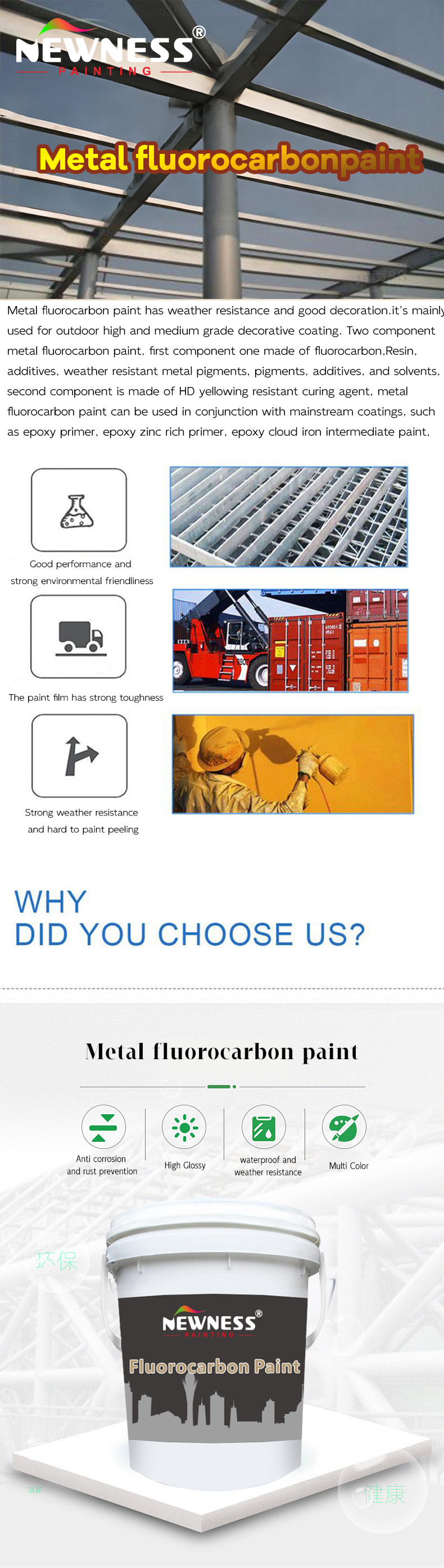 Ballast Tank Anti-Corrosive Coating High Solid Volume Epoxy Long Lasting Free Sample
