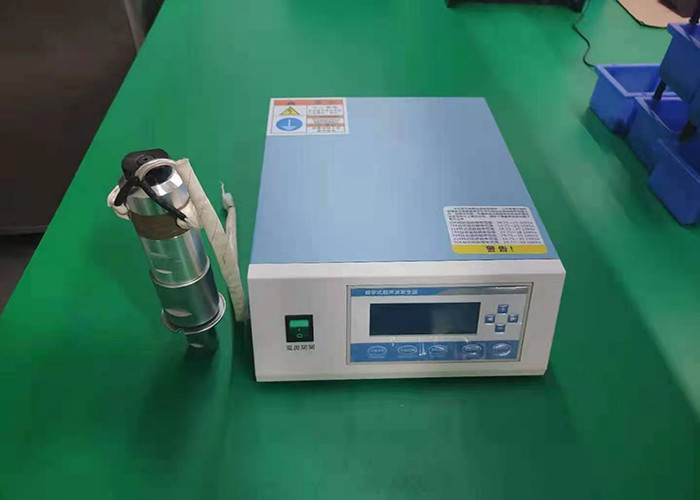 3200W Handheld Ultrasonic Welding Machine , Portable Ultrasonic Welding Machine