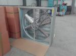 hot dip galvanized industrialexhaust fan ventilation for pig cow farm
