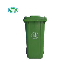 China HEDPE 50 Gal Roughneck Wheeled Trash Can Restaurant Application Antislip wholesale