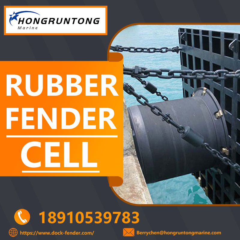Customized 2500×2500×800mm Rubber Bumper Collision Protection Shock Absorption With Front Panel Accessories