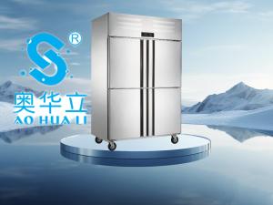 China Dual Compressor Commercial Kitchen Refrigerator Freezer Stable Operation wholesale