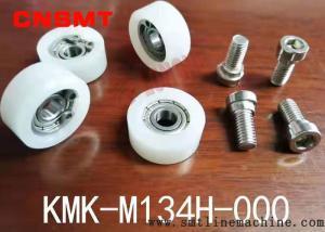 China CNSMT KMK-M134H-000 YAMAHA YSM10 door Pulley white with screw  for smt spare parts wholesale