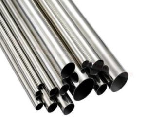 China 1060 Aluminum Round Pipe 200mm For Architectural Appearance wholesale