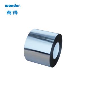 China Heat Preservation Aluminium Sealing Tape , Metalized Coloured BOPP Tape wholesale