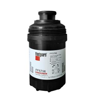 China Black Diesel Filter 5262311 for Foton Aumark Ollin Truck Performance Enhancement wholesale