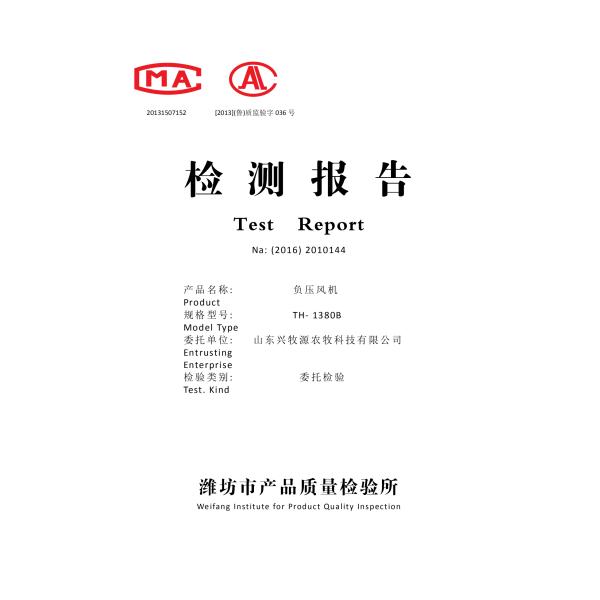 Poultry Farming Automatic Pan Feeding Nipple Cup Drinking System for Broiler Breeder Chicken House