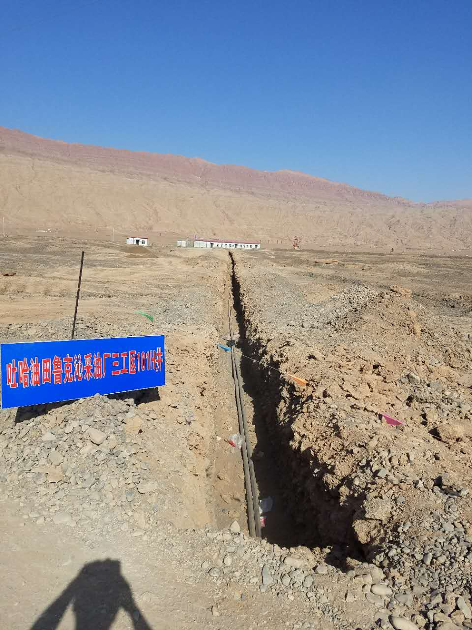 High Pressure Polyethylene Natural Gas Pipe Enhanced 32MPa Abrasion Resistant