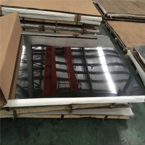 China ASME AS240 316 Stainless Steel Plate AISI 304 Sheet Metal wholesale