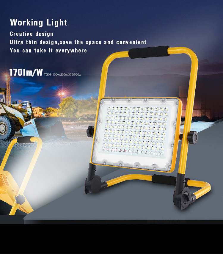 Yellow Rechargeable Portable LED Work Light Foldable 2000 Lumen 48w 85w 90w 7 Inch