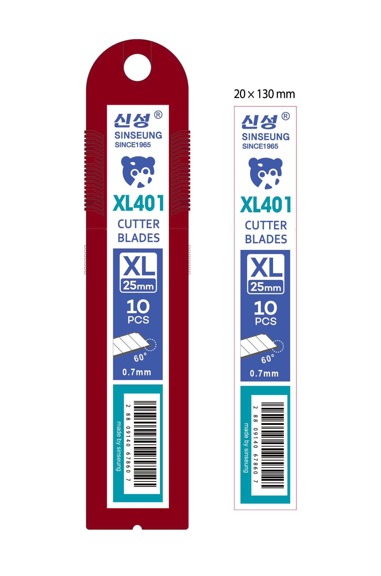 heavy duty snap off knife blade 0.7mm Thickness XL401 Sinseung 25mm