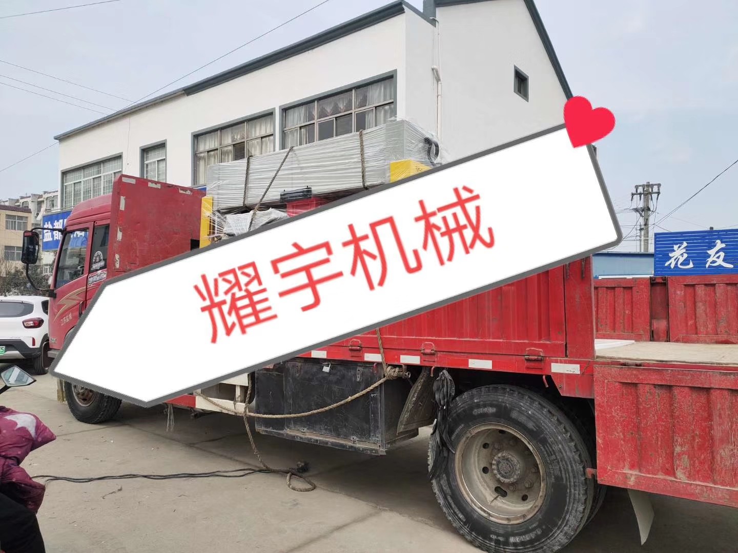 Fast Four Column Hydraulic Clicker Cutting Machine For N95 Face Mask
