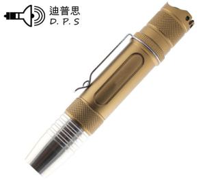 China DipuSi S6 Jewelry appraisal flashlight wholesale